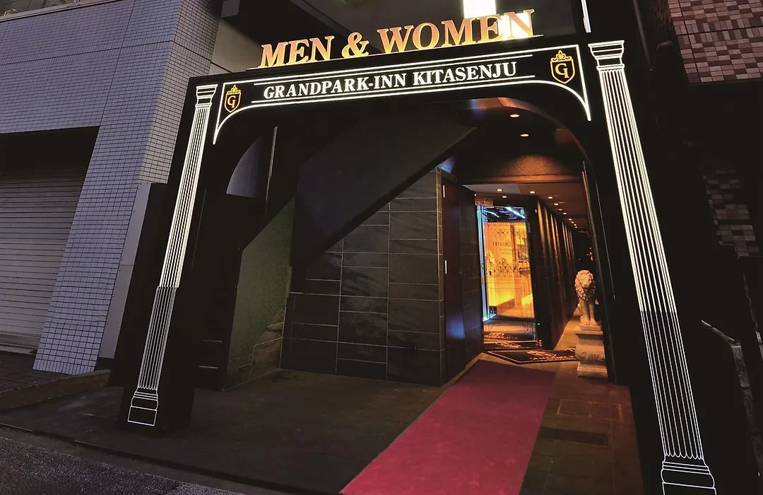 Spa&Capsule Hotel Grandpark Inn Kitasenju-1