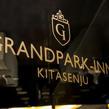 Spa&Capsule Hotel Grandpark Inn Kitasenju-2